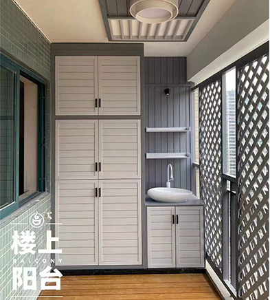 儲(chǔ)存空間不足
