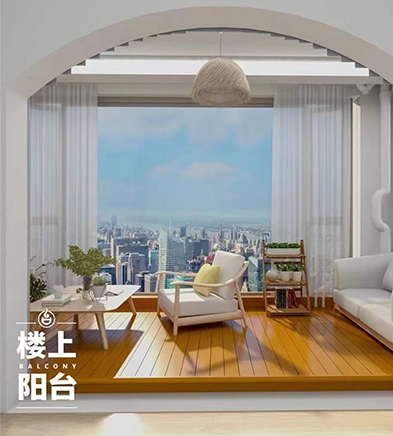 客廳陽(yáng)臺(tái)打通