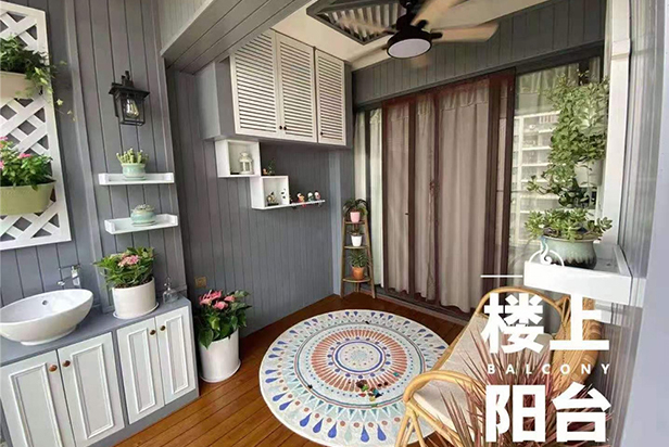 花園陽臺改造案例