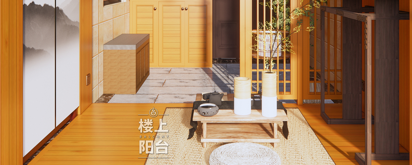 茶室陽(yáng)臺(tái)案例