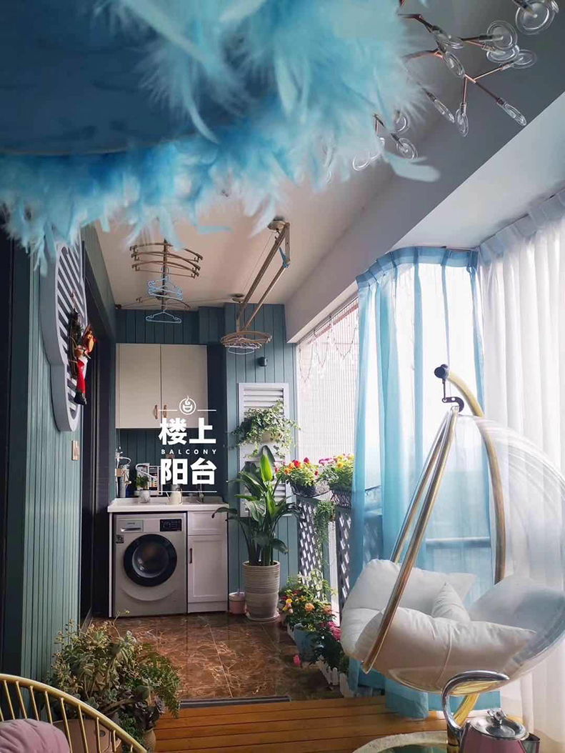 軟裝搭配